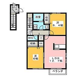 アルコバレーノ　Ｂ