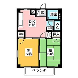 エスポアコーモラント