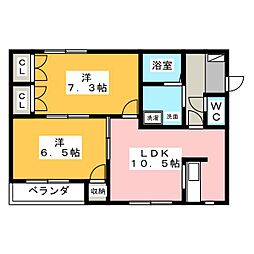 メゾンソレイユII