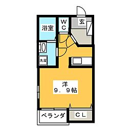 グリーンハイツ21