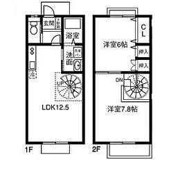 セジュール2004　Ｃ