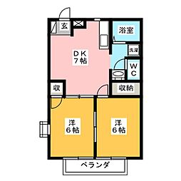 福寿ハイム幸