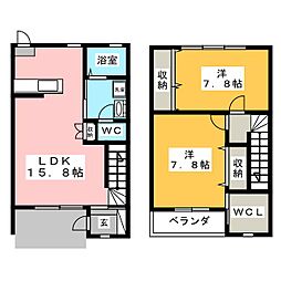ラフィーネ平田