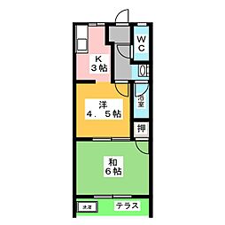 タウンロイヤル渡辺
