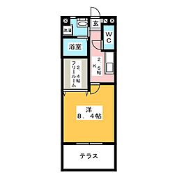 Apartment NAKAYA