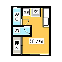 ニューハイツ明峰