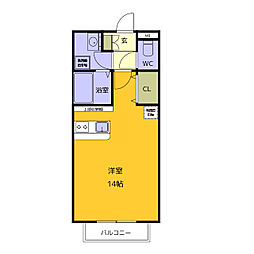 エンカウンター