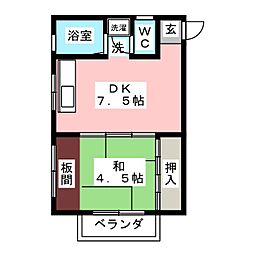 ニューハイツ明峰