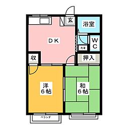 グリーンハイツ坂本