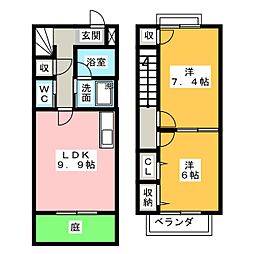 メゾンディアマンテ