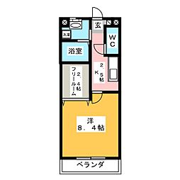 Apartment NAKAYA