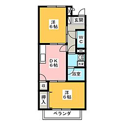 SurplusTwo NIMURA