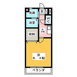 ラフィネ和合Ｂ