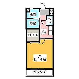 ラフィネ和合Ｂ