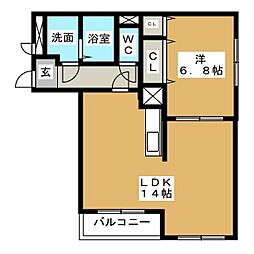 ハートフル光ヶ丘