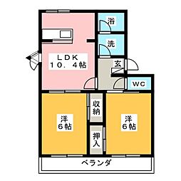 ミートファイン　Ａ