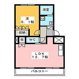 ひらその