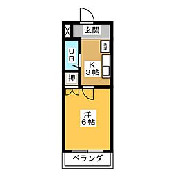 マンション伊藤