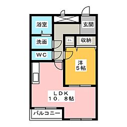 ハートフル光ヶ丘