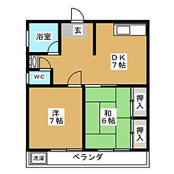 サンホワイトマンション