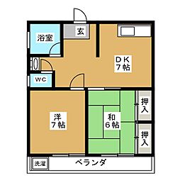 サンホワイトマンション