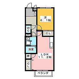 クレアいもじや