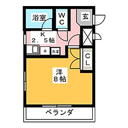 レインボーアカオハイツ