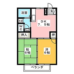 サンハイツ関
