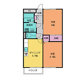 クリスタルハイツ大平