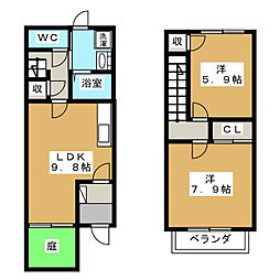 グランドソレーユ