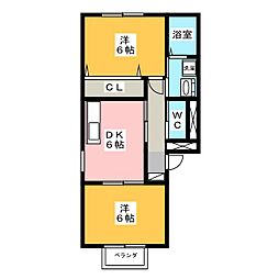 サンシャイン　A