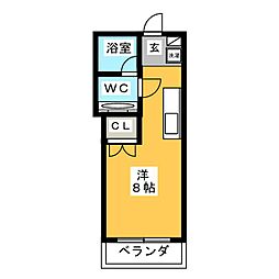 センコーナイン