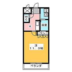 ボヤージュ・ハル II