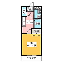 ボヤージュ・ハル