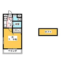リバーサイド山王