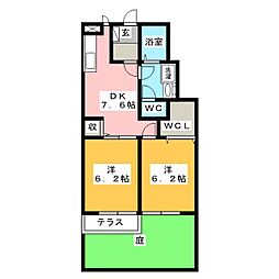 グリーンヒルズ芥見