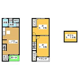 メゾネット倉知