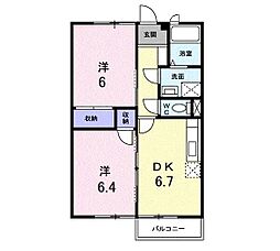 アビタシオン