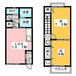 プラッサムコート日永　Ｃ棟