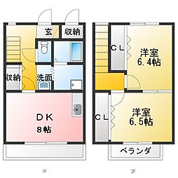 マーガレットハイツ　Ａ棟