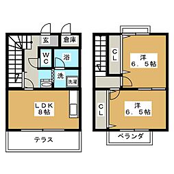 マーガレットハイツ　Ａ棟