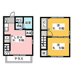 テラスハウス笹川