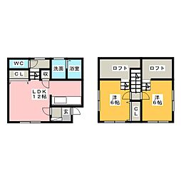 ツインハウス