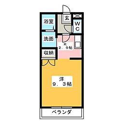 ユーミー日永マンション