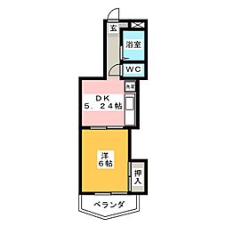メゾン安島