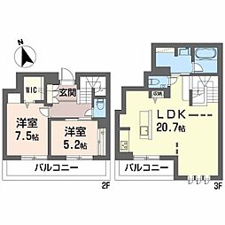 シャーメゾン　ラ　テラ 206