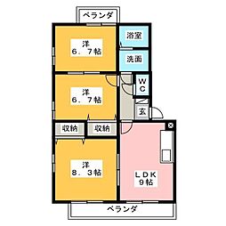 エンブレーム和合