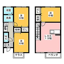 ローズガーデン大井手 A棟