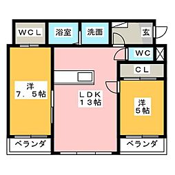 ル　シール
