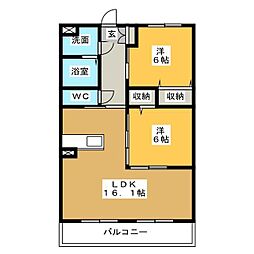 エムズ　フレッチェ